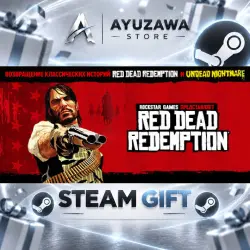 Red Dead Redemption · STEAM GIFT · AUTO-DELIVERY