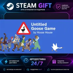 Untitled Goose Game · STEAM GIFT · AUTO-DELIVERY
