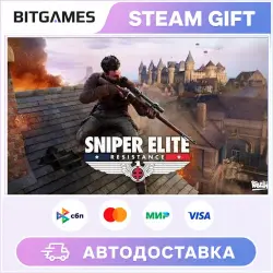 Sniper Elite: Resistance Deluxe Edition | Russia + World | Auto