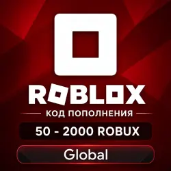 Roblox Gift Card 50 - 2000 Robux Все регионы, лот №207595