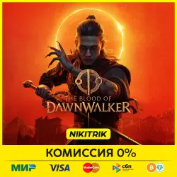 The Blood of Dawnwalker | PS5 |