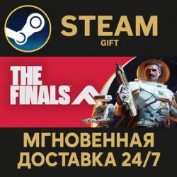 THE FINALS - Year 1 Deluxe Edition РОССИЯ RU Steam Gift СТИМ ГИФТ ПК АВТОДОСТАВКА