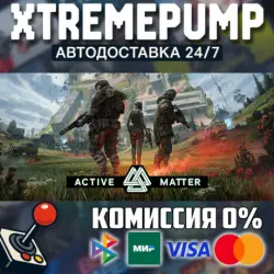 Active Matter - Standard Edition ALL REGIONS