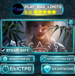 Scars Above *RU/BY/UA/CIS Steam Auto