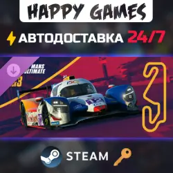 Le Mans Ultimate - ELMS Pack 3 Steam Key Global