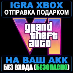 GTA 6 Grand Theft Auto VI XBOX Pre-order bonus Send as Gift No password No login