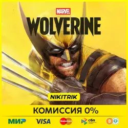 Marvel’s Wolverine | PS5