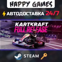KartKraft Steam Key RU+CIS