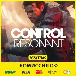 CONTROL Resonant | PS5