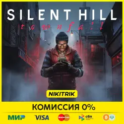 SILENT HILL: Townfall | PS5