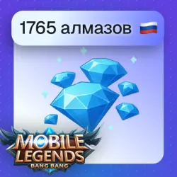 1500 + 265 Diamonds | Russia | By ID | MLBB
