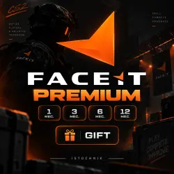 FACEIT PLUS / PREMIUM / ESEA | 1 / 3 / 6 / 12 МЕС | GIFT