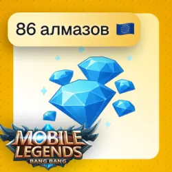 24/7 | AUTO | 86 Diamonds - Mobile Legends GLOBAL* (Without RU)