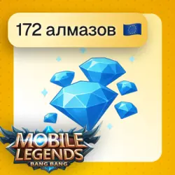 24/7 | AUTO | 172 Diamonds - Mobile Legends GLOBAL* (Without RU)