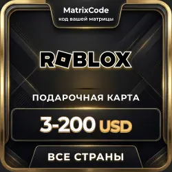 Гифт карта Roblox 3-200 USD — подарочная карта для покупки …, лот №207862