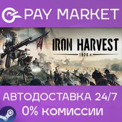 Iron Harvest | Steam key Russia/CIS