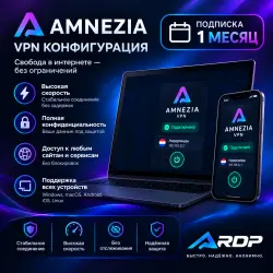 1 month of AmneziaWG – Netherlands / personal VPN /