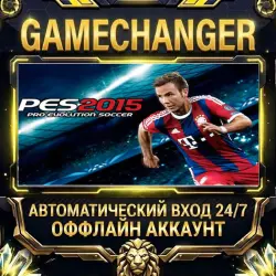 PRO EVOLUTION SOCCER 2015 ・STEAM・PC