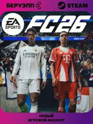 EA SPORTS FC 26