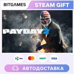 PAYDAY 2 | Russia + World | Auto