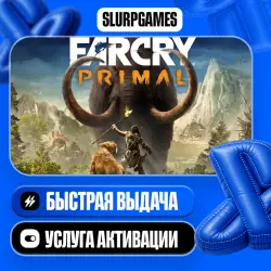 Far Cry Primal TURKEY (PS4/PS5)
