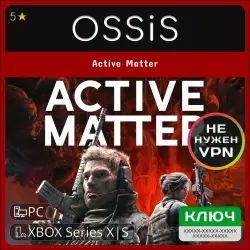 KEY Active Matter XBOX, PC(no steam) code