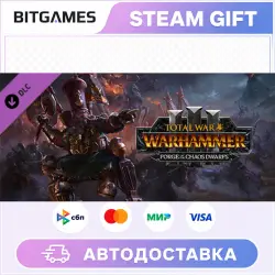 Total War: WARHAMMER III Forge of the Chaos Dwarfs | DLC | RU+WORLD | AUTO