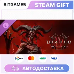 Diablo IV: Lord of Hatred | DLC | RU+WORLD | AUTO