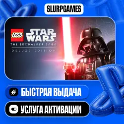 LEGO Star Wars: The Skywalker Saga - Deluxe Edition TURKEY (PS4/PS5)