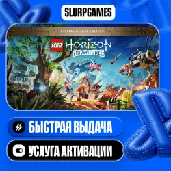 LEGO Horizon Adventures - Digital Deluxe Edition TURKEY (PS5)