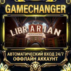 Librarian: Tidy Up the Arcane Library! Steam ОФФЛАЙН-аккаунт | Автовыдача 24/7