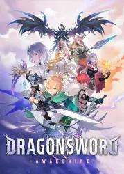DragonSword: Awakening / GLOBAL/ KEY