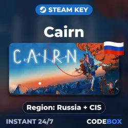 Cairn | Russia + CIS | STEAM KEY | INSTANT DELIVERY 24/7