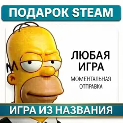 STEAM KEY: Fallout: New Vegas [CIS] • Official Digital License 24/7