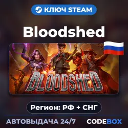 Bloodshed | Russia + CIS | STEAM KEY | INSTANT DELIVERY 24/7