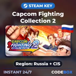 Capcom Fighting Collection 2 | Russia + CIS | STEAM KEY | INSTANT DELIVERY 24/7