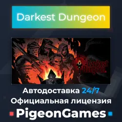 Darkest Dungeon Ancestral Edition RU/CIS STEAM CDKEY