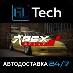 Apex Point АВТОДОСТАВКА Steam GIFT
