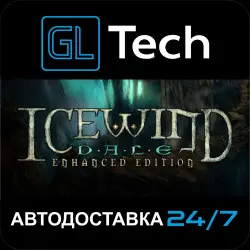 Icewind Dale: Enhanced Edition AUTODELIVERY Steam GIFT