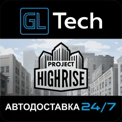 Project Highrise AUTODELIVERY Steam GIFT