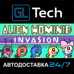 Alien Hominid Invasion АВТОДОСТАВКА Steam GIFT