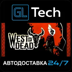 West of Dead AUTODELIVERY Steam GIFT