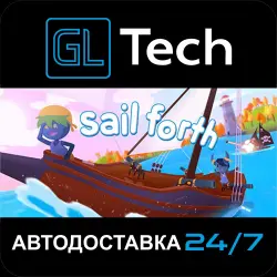 Sail Forth АВТОДОСТАВКА Steam GIFT