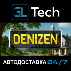 Denizen АВТОДОСТАВКА Steam GIFT