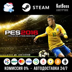 Russia + CIS | Pro Evolution Soccer 2016 / PES 16 | Key | Steam