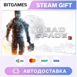 Dead Space 3 | Russia + World | Auto