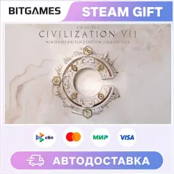 Sid Meier's Civilization VII Deluxe Edition | WORLD | AUTO