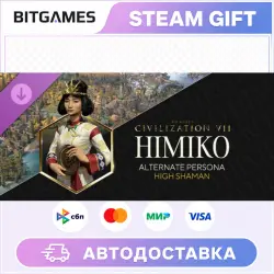 Sid Meier's Civilization VII Himiko (High Shaman) Persona | DLC | RU+WORLD | AUTO