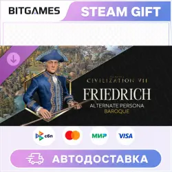 Sid Meier's Civilization VII Friedrich (Baroque) Persona | DLC | RU+WORLD | AUTO
