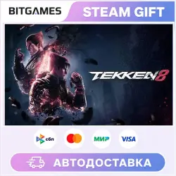 TEKKEN 8 Advanced Edition | Russia + World | Auto